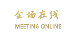深圳凯利达国际商务酒店